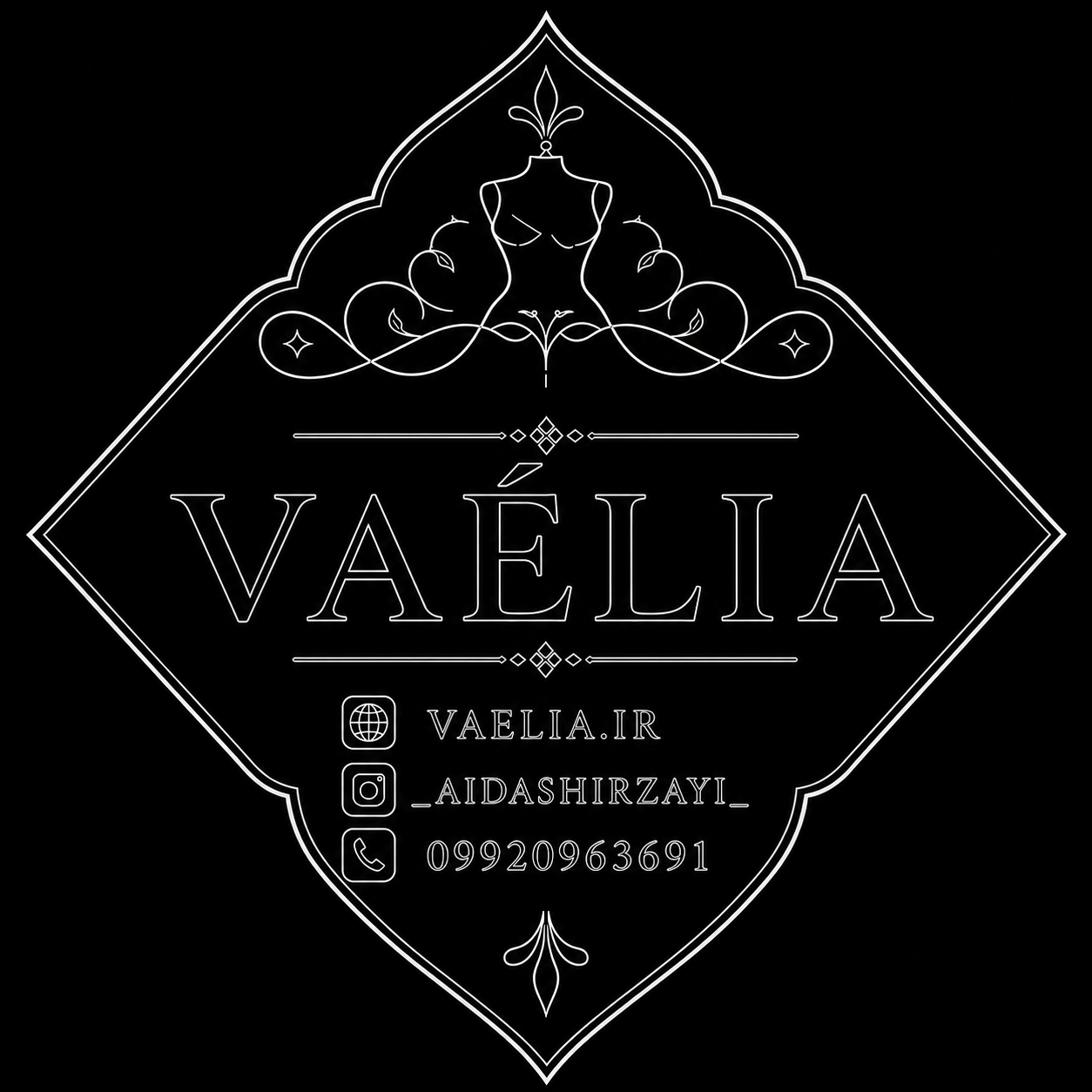 vaelia
